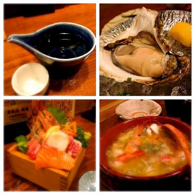 よろず屋 かきじろう 居酒屋