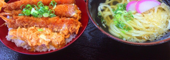 うどん 秀