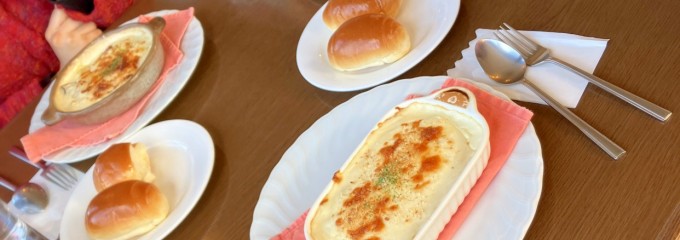グラタン専門店 アミ