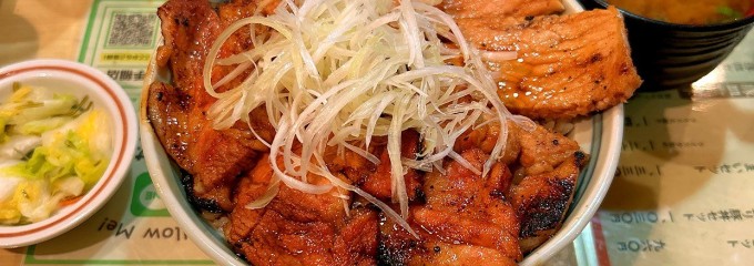 十勝豚丼 いっぴん 札幌手稲店