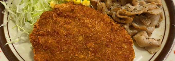 キッチンABC 西池袋店