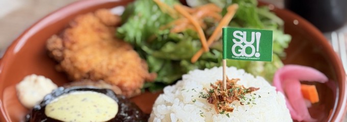 SUGO CAFE