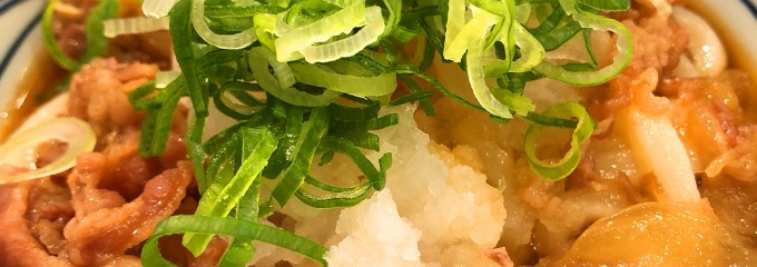 丸亀製麺横須賀野比