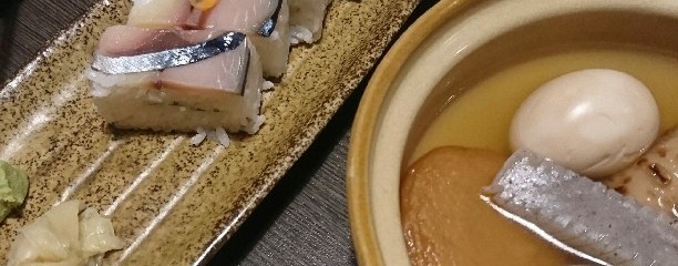 手稲の魚太郎