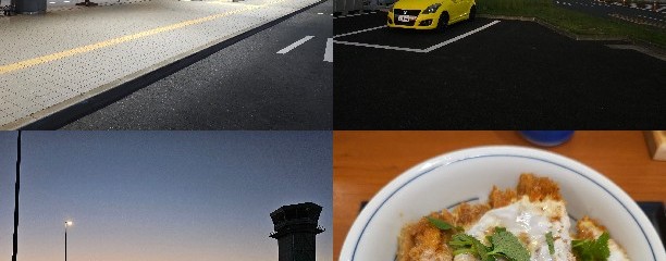 かつや 広島八木店