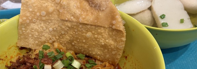 Jewel Changi Airport