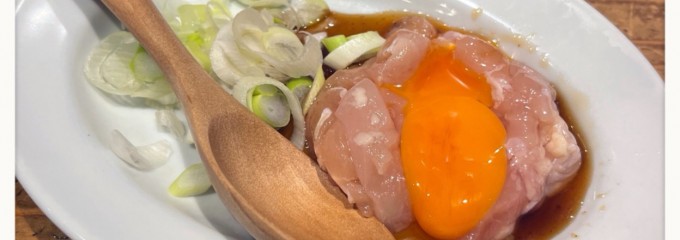 新時代 赤羽駅東口店