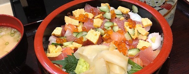 魚の北辰 北辰鮨 エミテラス所沢店