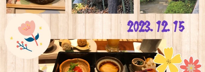 九つ井 本店