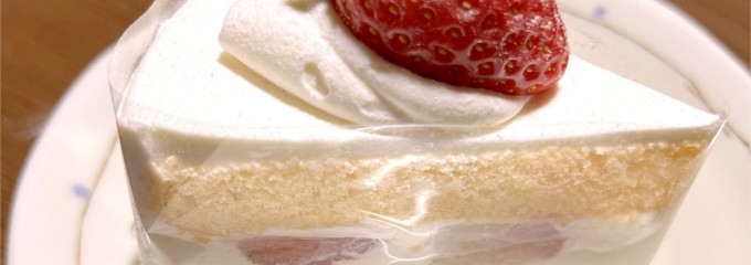 グリンデルベルグ 宇都宮済生会北店