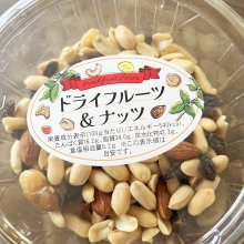 mizutamaさんの写真