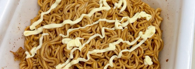 ライフエクストラ大泉学園駅前店