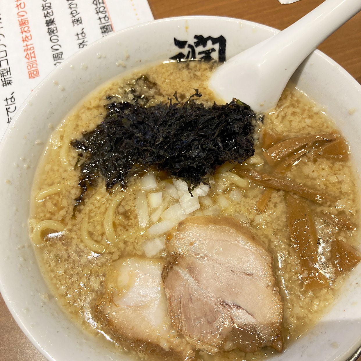 酒 麺 亭 潤