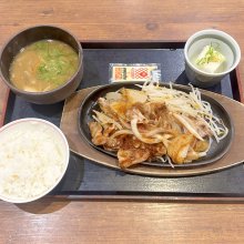 cocoahillさんの写真