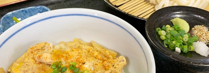 手打ちうどん　花さくら