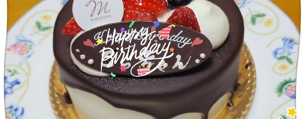 もりもと イオン千歳店