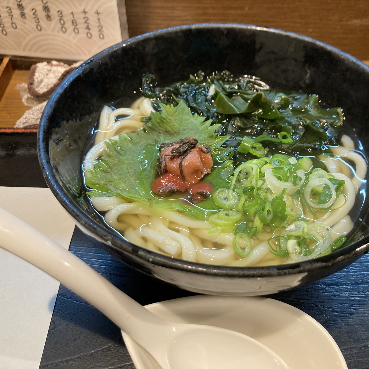 讃岐 麺 房 すずめ
