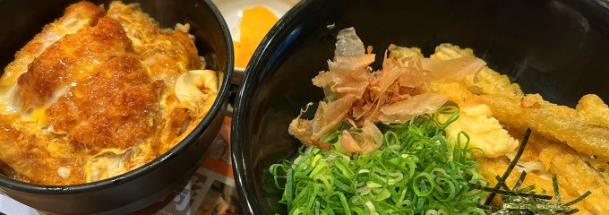 資さんうどん 宇佐町店