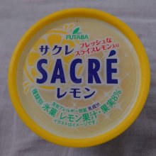 reck01jpさんの写真
