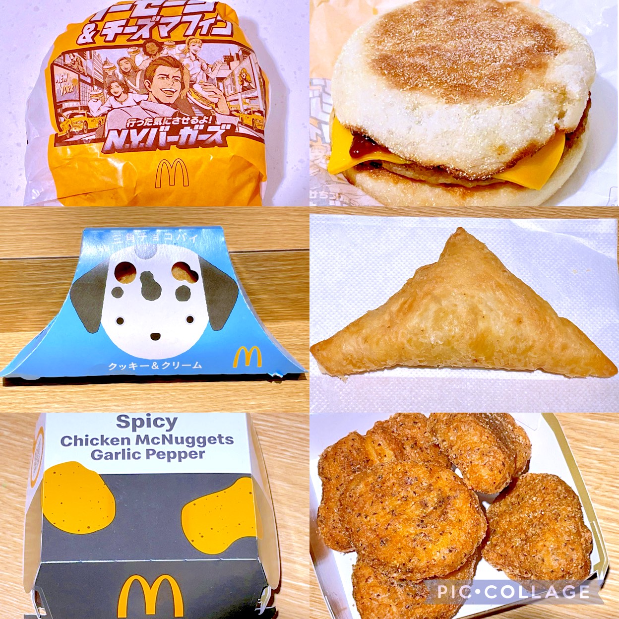 マクドナルド(McDonald's) 羽田空港第2ビル駅店(羽田空港/その他