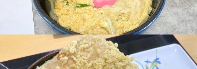 田吾作