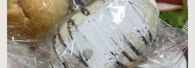 エッセンツァイト