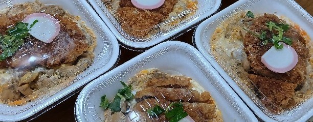 かつや 横浜希望が丘店