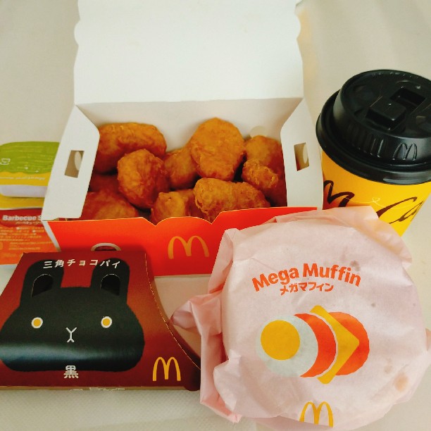 マクドナルド平成通り長浦店（McDonald's）(袖ヶ浦/その他グルメ