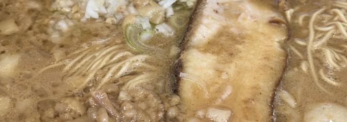 麺や飯や 仁(じん)