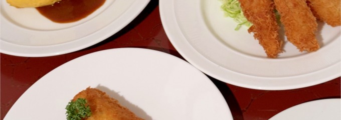 洋食屋アターブル 草加