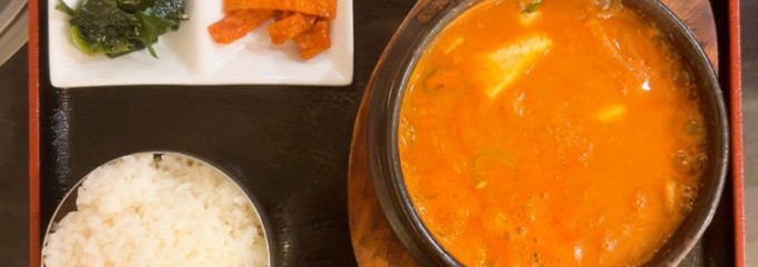 韓国料理 居酒屋 土房