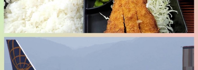 つかさ