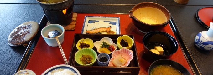 湯郷温泉 清次郎の湯 ゆのごう館