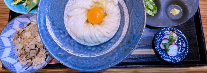 鎌倉おうどん 玉うさぎ