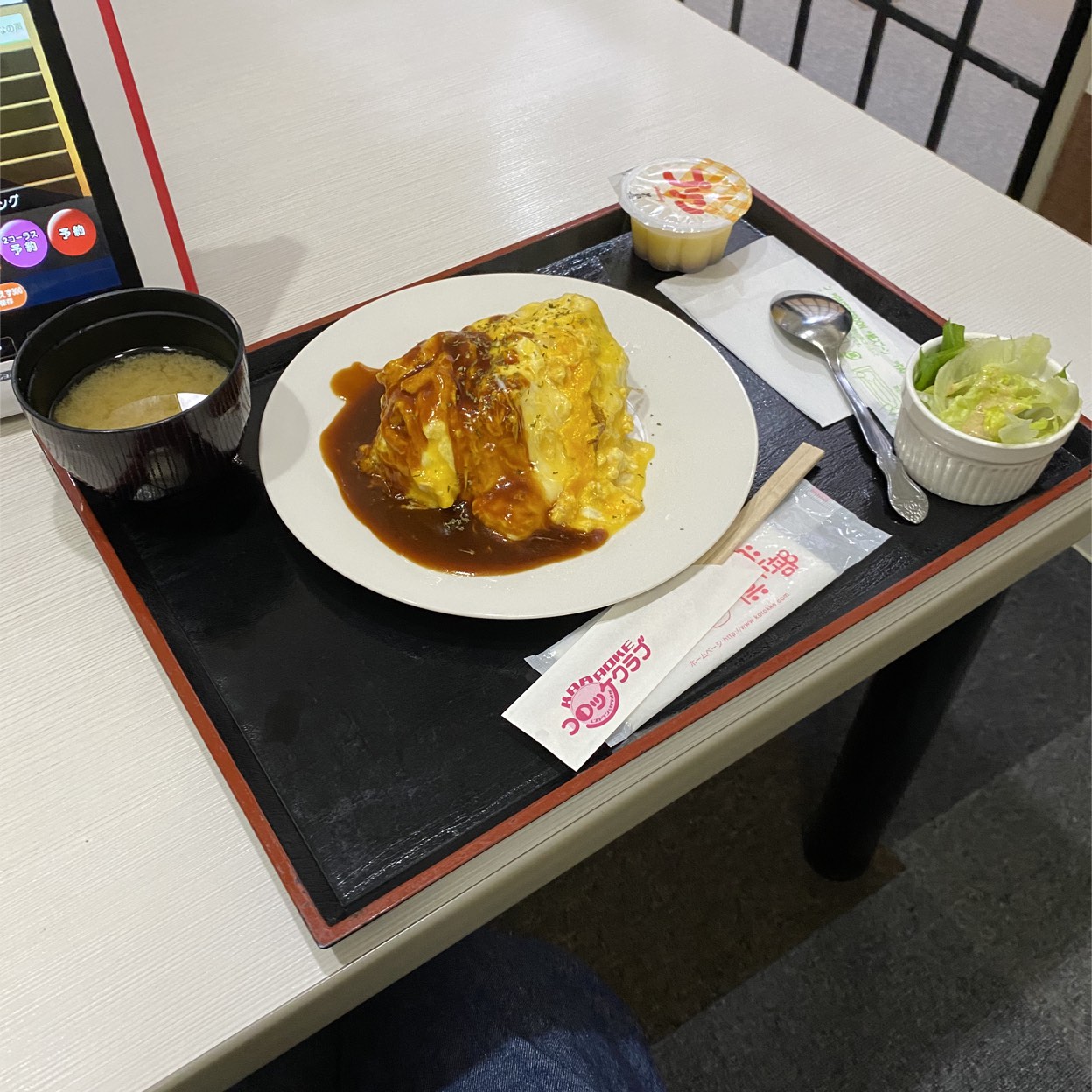 カラオケ コロッケ倶楽部 静岡清水店 居酒屋 の写真 ホットペッパーグルメ