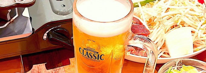 松尾ジンギスカン 新千歳空港店