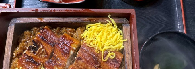 うなぎの留さん 本店