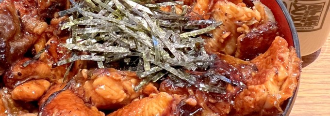 宇奈とと立川店