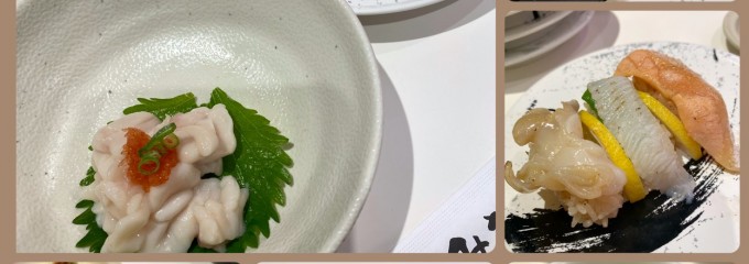 海鮮三崎港 エキア曳舟店