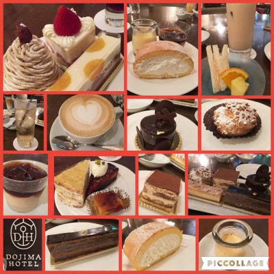 堂島ホテル The Diner 淀屋橋 北浜 本町 渡辺橋 洋食 西洋料理 その他 堂島ホテル The Diner 淀屋橋 北浜 本町 渡辺橋 洋食 西洋料理 その他