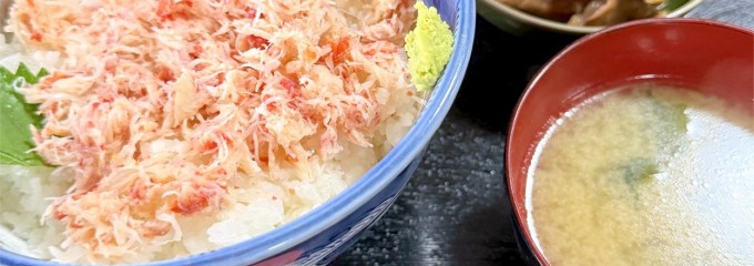 やまじ