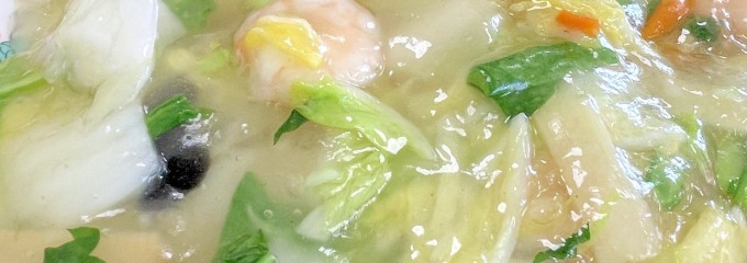 呂望 岱山亭