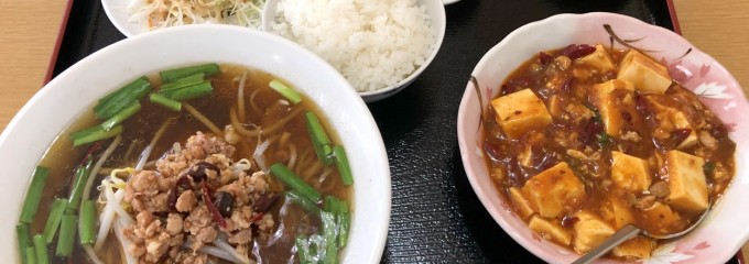 台湾料理福賓楼