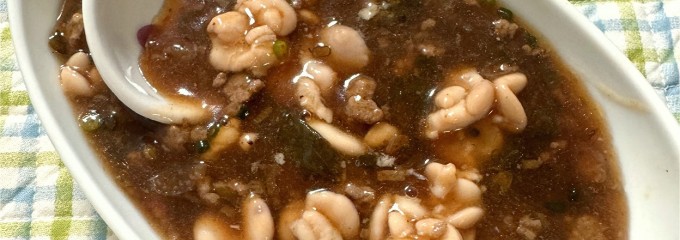 築地 魚政 Tsukiji Fish Burger MASA