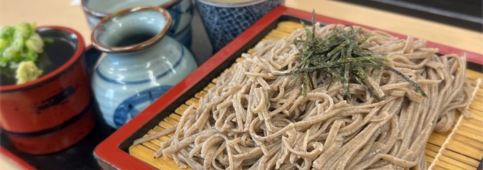 そば処あごう