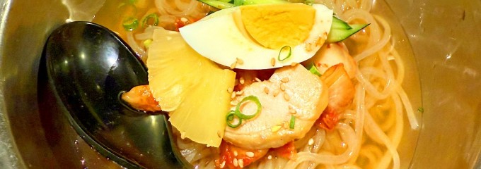 坂の途中 六本木店