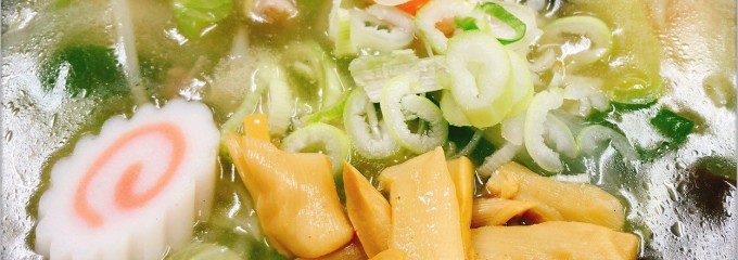 金田食堂