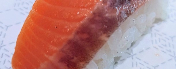 はま寿司  ウィラ大井店