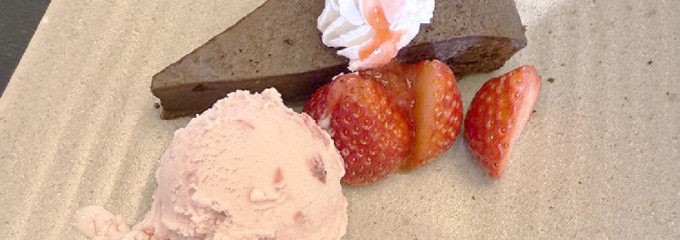 華屋与兵衛 篠崎公園店