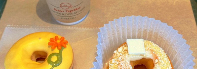 クリスピー・クリームドーナツ 千歳アウトレットモール・レラ店